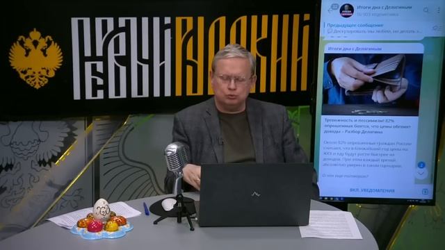 Маск запускает новый мессенджер. А Минцифры готовится вводить цензуру ИИ