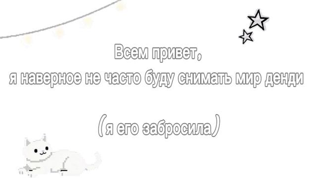 Вот такие вот новости