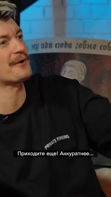 Новая волна популярности Гудкова благодаря #ПЧК ♂️