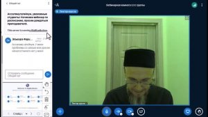 Корановедение3(5242)