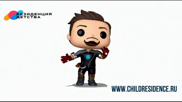 FunKoPOP, отжигает, Мы падаем в небо в верх головой!