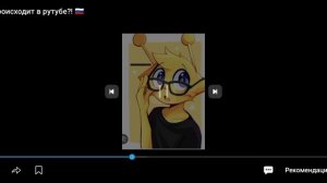 Реакция на лож 1 серия " Разоблачение на мастера ру, лана"