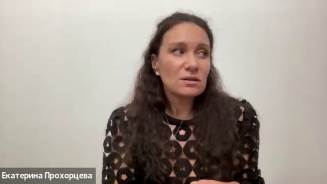 Причина бесплодия: почему дети не приходят в ваш род? | Екатерина Прохорцева