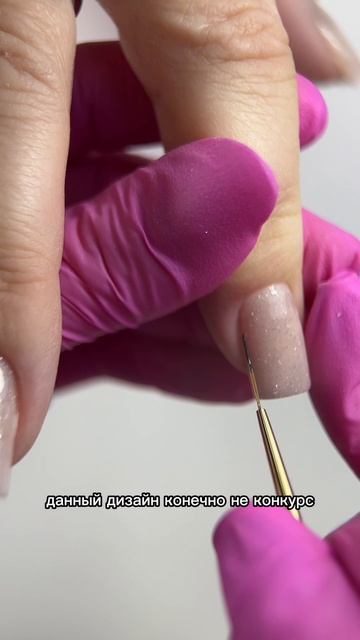 Черный маникюр