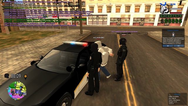 задержание ООП Morty + нейтр