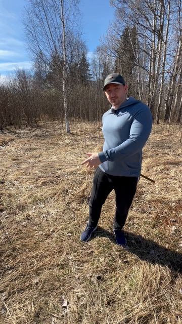 Обучение с нунчаками