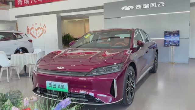 All New Chery Fengyun A9 L PHEV 2026 - Exterior And Interior 🚗💼
