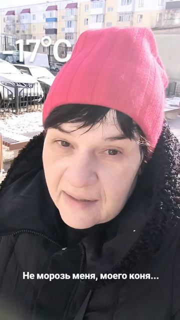 веснаапрельмороз
вместемысиланастроение
реферальныйбизнес
мояподдержкадюхалёвина