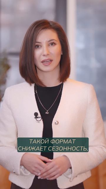 #апартаменты #инвестиции #калининград #светлогорск #перваялиния #море