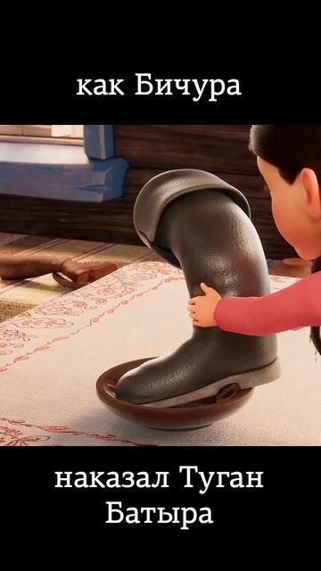 Время исправлять ошибки