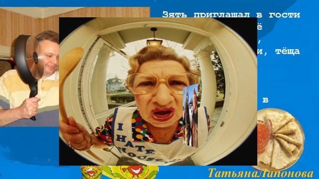 ВЕСЕЛАЯ МАСЛЕНИЦА!