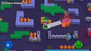 бравл старс часть 13