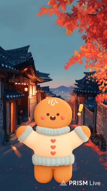 сегодня не выйдет