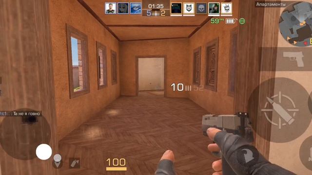 Я вернулся...