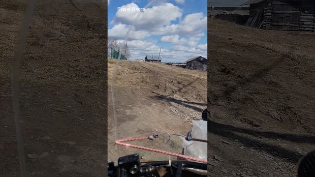 Готовлюсь к покатушкам на Трицикле.