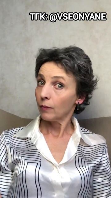 Может ли взрослый сделать замечание чужому ребенку  #дети #няни #психология #обучениеперсонала