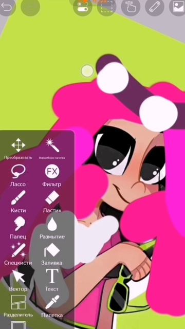 Как вам это?😯