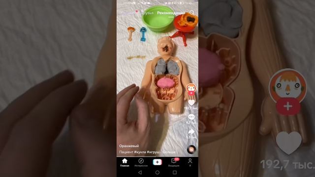 SVID_20260415_164310_1.mp4