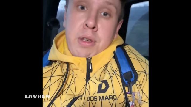 Уход из профилактики (Лаврен 17.04.2026)