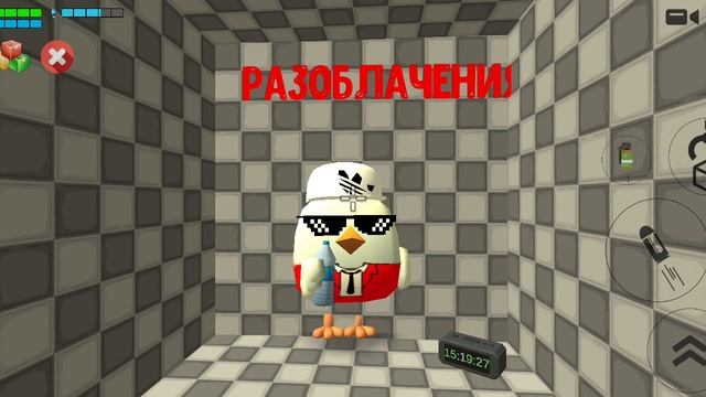 разоблачение на 
лазерного ковбоя 24k