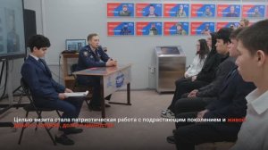 "НОВОСТИ МУРАВЛЕНКО. ГЛАВНОЕ ЗА ДЕНЬ", 17 апреля 2026 г.