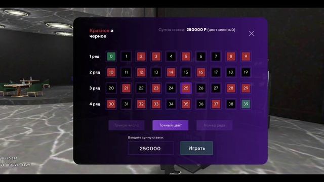 24 ЧАСА В КАЗИНО на МАТРЕШКА РП 30КК ЗА 5 МИНУТ