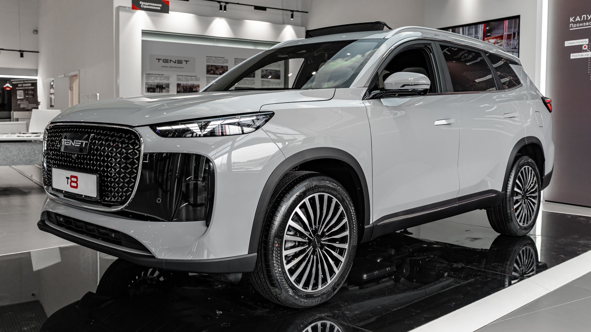 TENET T8 Ультра Полный привод Благородный серый