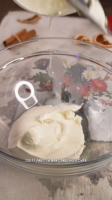 Брауни на Гинесе — десерт с мужским характером #рецепт #тожевкусно #десерт