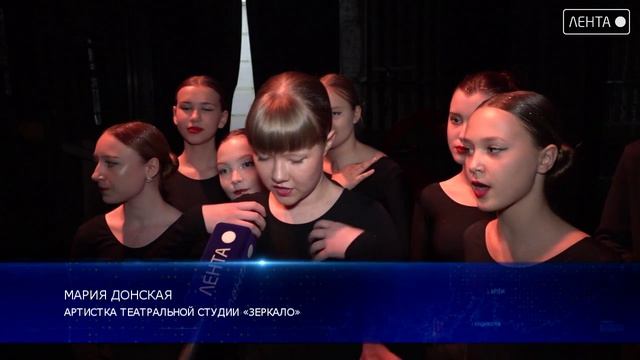 Овации и крики браво