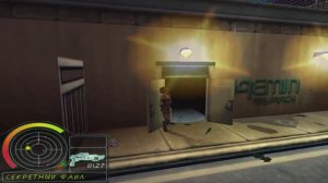 Прохождение Urban Chaos Найти проникнуть захватить #28