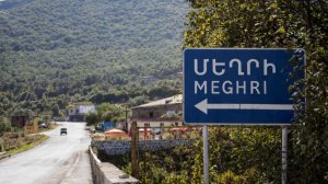 Армянский город Мегри официально признан культурной столицей СНГ