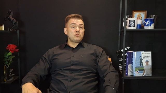 Timeline  Interview With Janus Putkonen