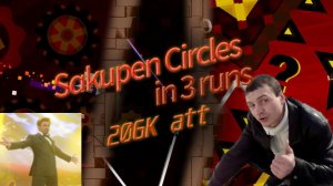 Sakupen Circles in 3 runs....  ~206 000 Attempts