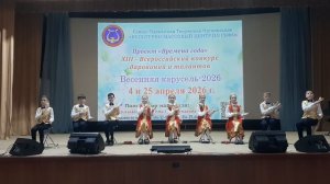 Ансамбль Ложкарей Голоса России - Праздничная