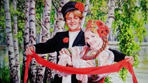 Иван да Марья