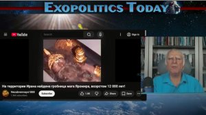 Битва за древние технологии, Звездные врата и гигантов в Иране началась в 2001 году  Майкл Салла