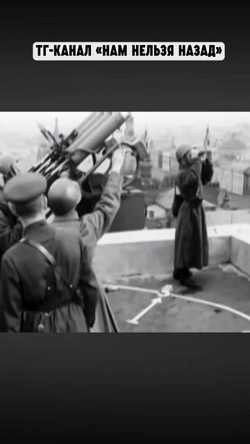 Обломки разлетелись