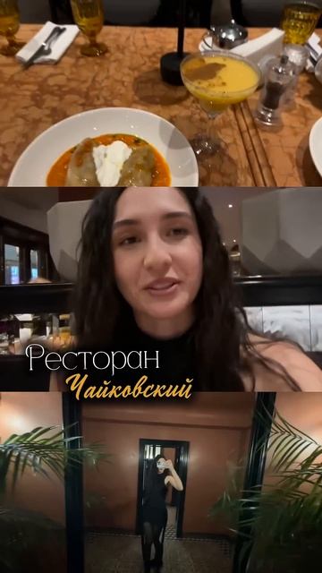 Мой тгк: Ilmiragalieeva✨