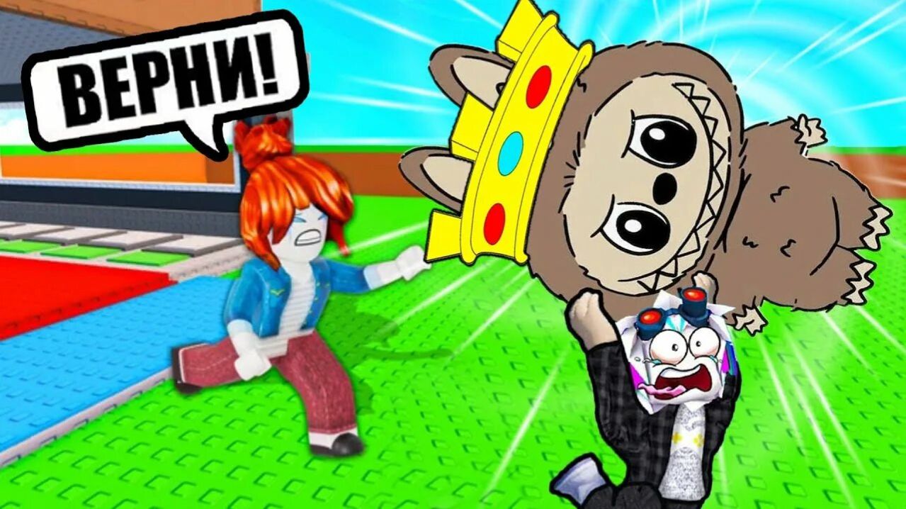 ПРОКАЧАЛА БАЗУ В ИГРЕ НЕ КРАДИ БОБО В РОБЛОКСЕ!