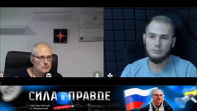 МЕТОДЫ ИНФОРМАЦИОННОЙ БОРЬБЫ! Или КТО на ЧЬЕЙ СТОРОНЕ?