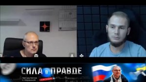 МЕТОДЫ ИНФОРМАЦИОННОЙ БОРЬБЫ! Или КТО на ЧЬЕЙ СТОРОНЕ?