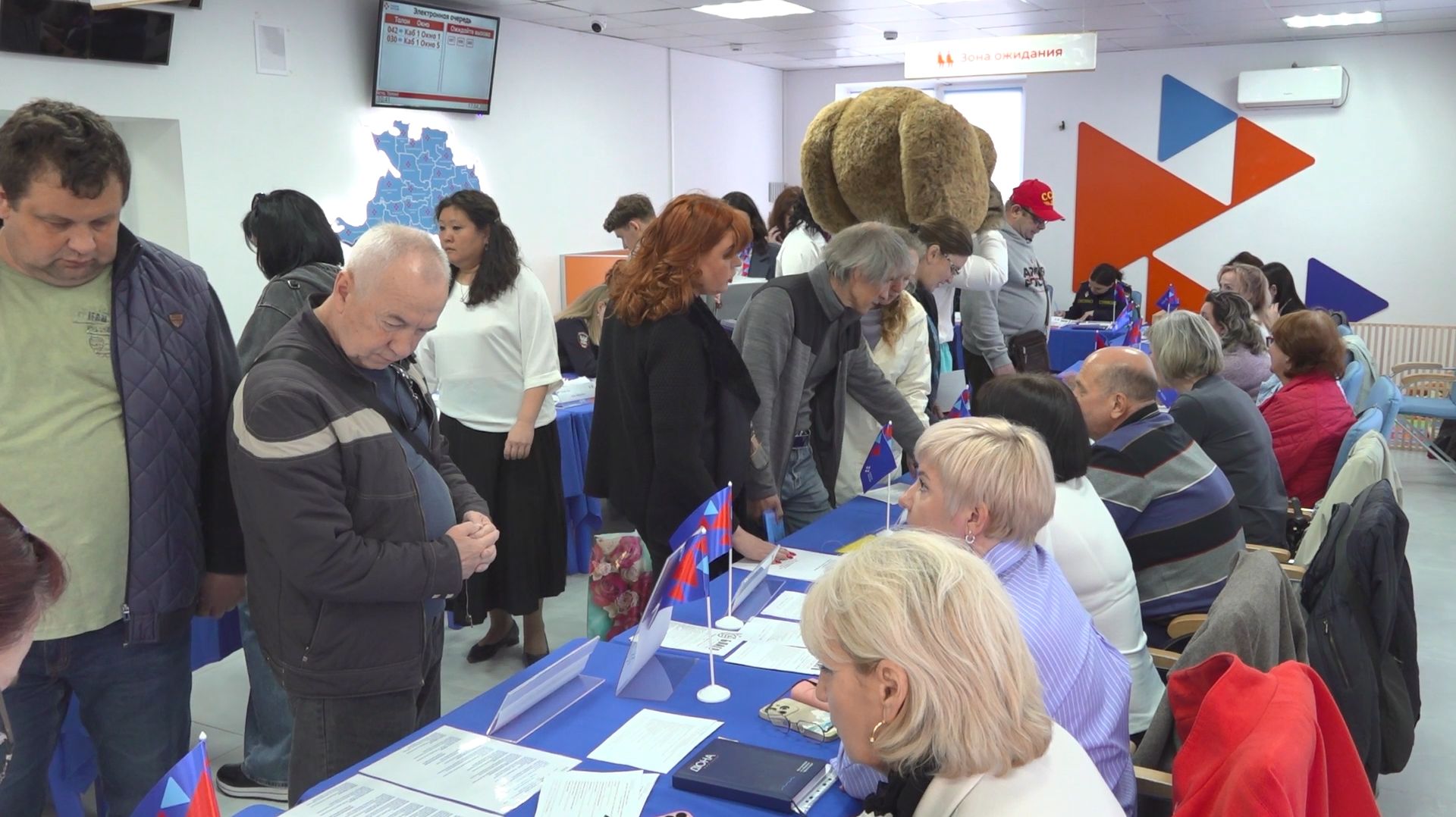 В Кадровом центре Анапы состоялось мероприятия в рамках Всероссийской ярмарки трудоустройства