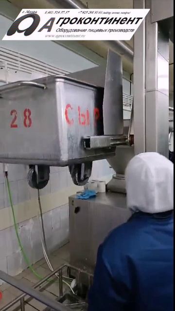 Подъёмник-загрузчик на передвижной раме, каретке