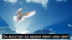 Хор Церкви ХВЕ Пермь - 035 Apфы зoлoтыe нe cмoлкнут, нeт(-)