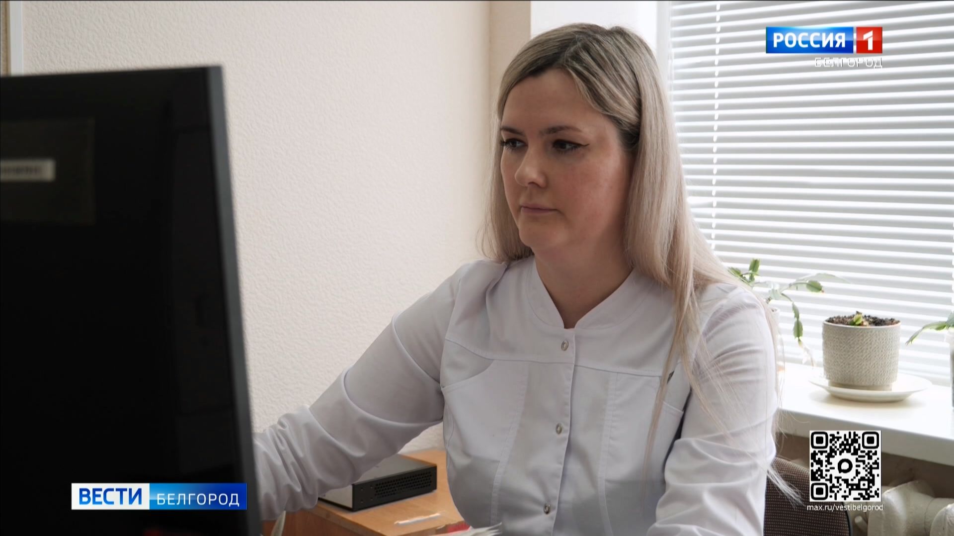 Медики Губкинской ЦРБ получили доплату за ранний выход из декрета