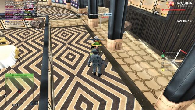 Explorer_VYlVjDbDB4нон рп обман