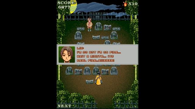 Ghost Story JAVA GAME (Ozura 2006) FULL WALKTHROUGH