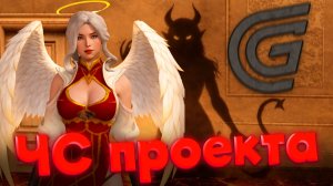 САМЫЙ ГЛАВНЫЙ СКАМЕР на ГРАНД МОБАЙЛ - РАЗОБЛАЧЕНИЕ ИПИКОР