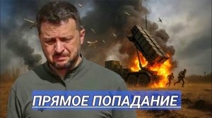 Удары Баллистикой по Столице  ⁄  Переброска Войск