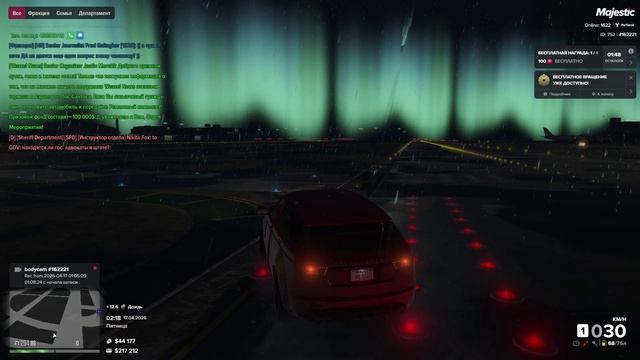 Majestic Multiplayer 2026-04-17 07-15-33